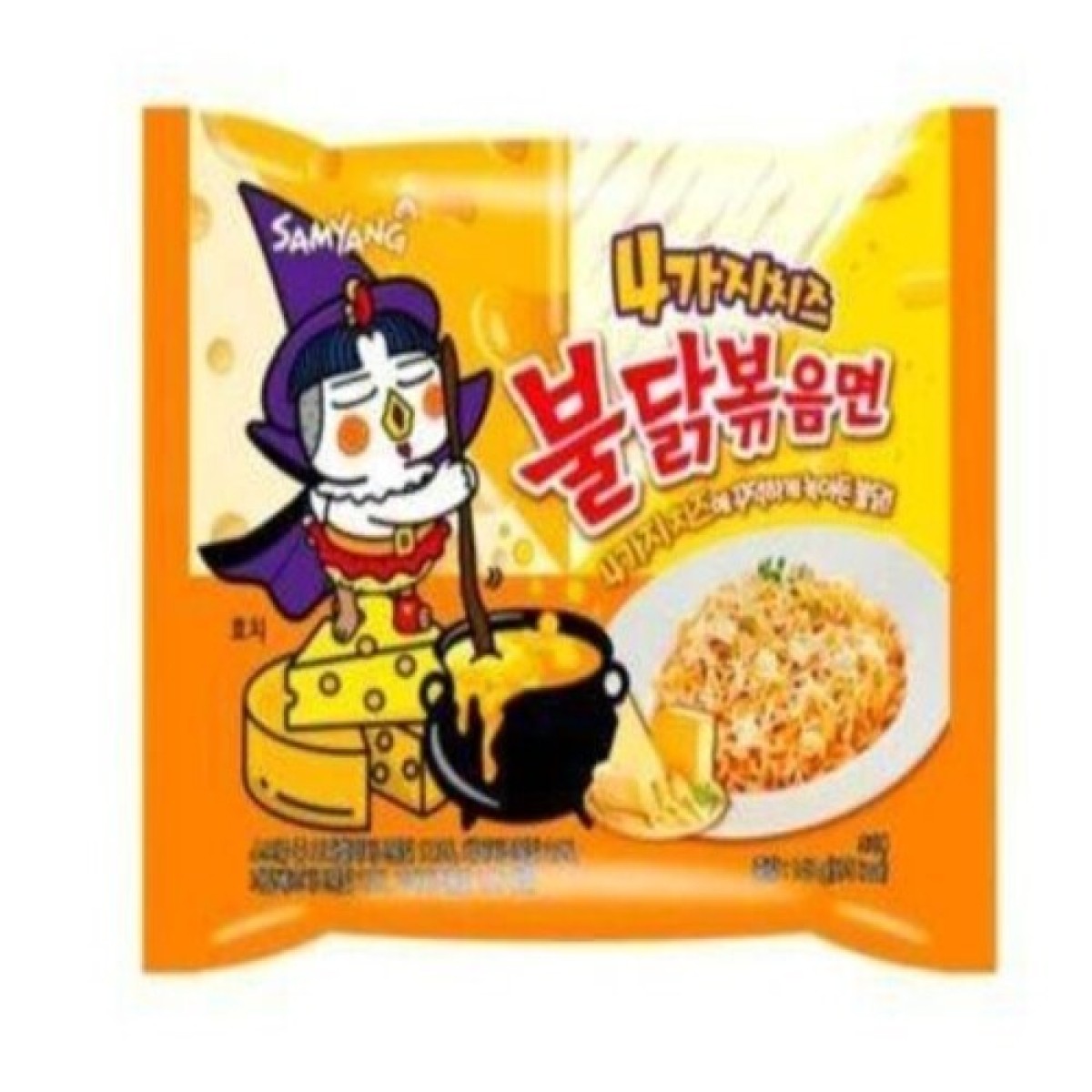 Buldak quattro cheese 5x145g